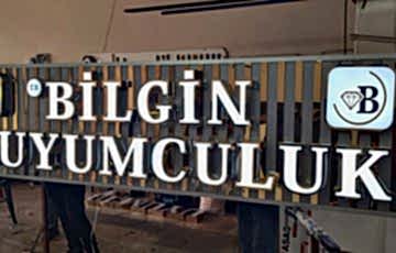 Bakı Tabela