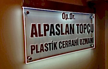 Bakı Tabela