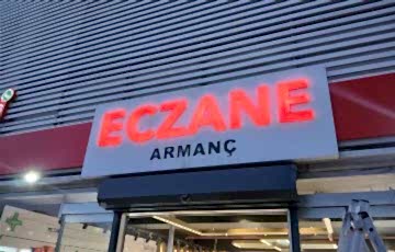 Bakı ve Ümraniye?nin Tabela Merkezi